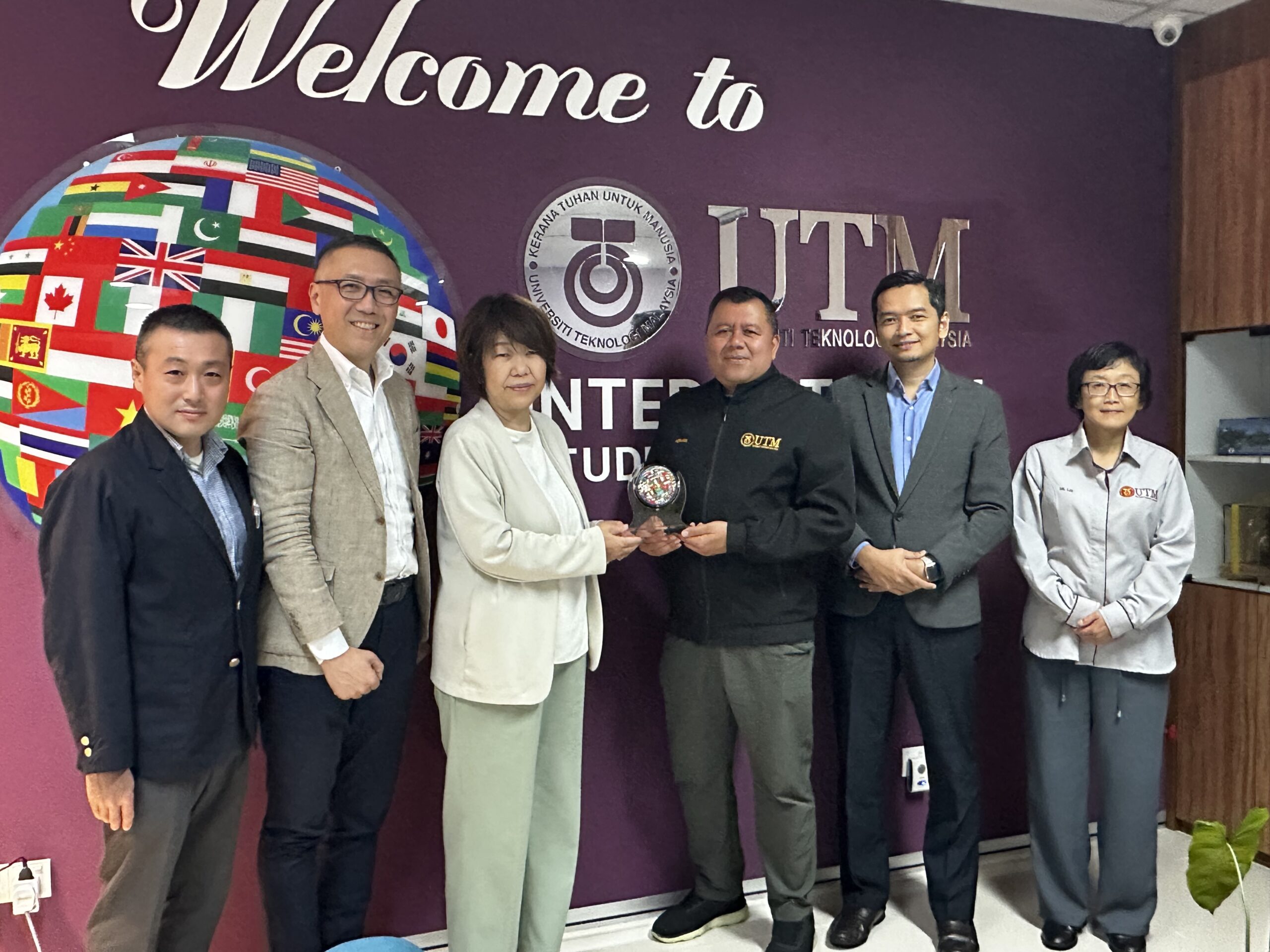 マレーシア工科大学との国際教育連携協定の締結について　― 女子の理工系分野への挑戦を支える国際教育の推進 ―